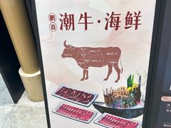 -正斗·港式粤菜(SKLP店)