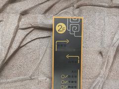 -温州博物馆