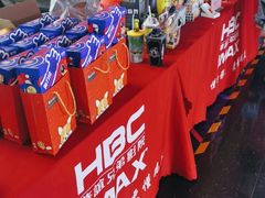 -华谊兄弟影院(IMAX洋桥店)