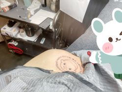 -京都墨客刺青