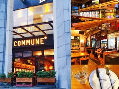 -COMMUNE幻师(五角场店)