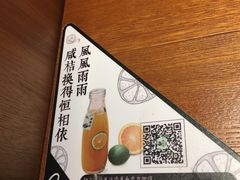 -渝是乎酸菜鱼(龙旗购物中心店)