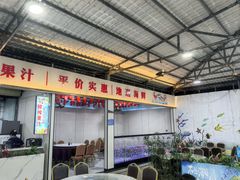 -潘先生平价海鲜城(神州半岛店)