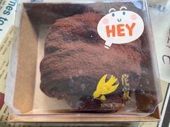 -侘寂甜品(自取店)