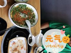 -妈妈的味道(和顺古镇店)