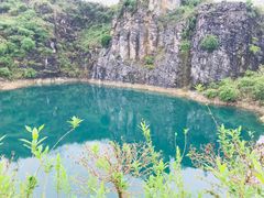 -铜锣山矿山公园