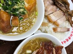 -陈光记烧腊店(罗保博士街店)