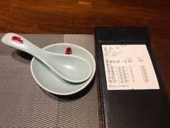 -古京·臻致料理(月湖店)