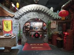 -来小酌·长安酒家(翠庭大厦店)