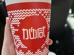 -加减茶饮(高沙店)