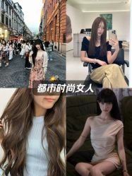 -DL HOPE明星造型