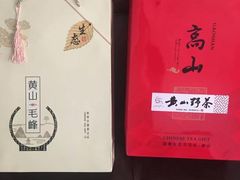 -桃花姐假日酒店·桃花潭土菜馆
