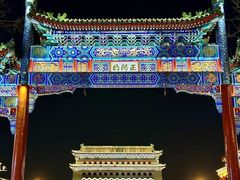 -北京前门大栅栏