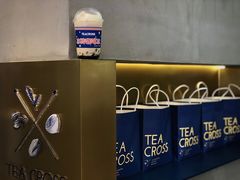 -TEA CROSS交茶点(国贸中心店)