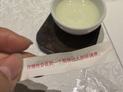 -粤域茶餐厅