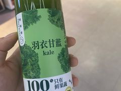 -盒马鲜生(昆城店)