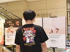 -广州周大福金融中心