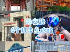 -府上酒店(广州火车站越秀公园地铁站店)