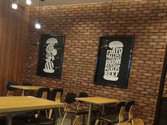 -汉堡王(茂业天地店)