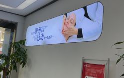点击看大图 体验后-蕾特恩专业祛痘·皮肤管理