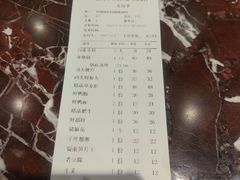 -老码头火锅(骡马市店)