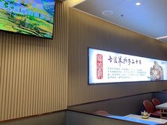 -蝎王府羊蝎子(西直门店)