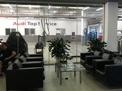 -温州中升华奥奥迪4S店(塘下店)