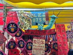 -天河体育中心