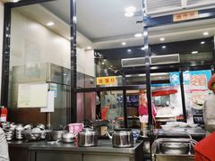 -回坊马二饺子馆