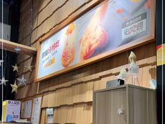-野人先生现做冰淇淋(北京顺义祥云小镇店)