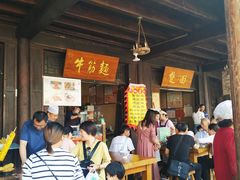 等位区-韩城古城美食街