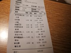 -李子坝梁山鸡(北碚万达五鸡哥店)