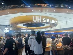 -UH祐禾(上海五角场万达店)