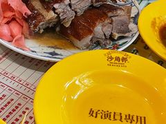 -憶廟街 X 沙角邨(太古城店)