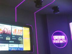 -星聚会KTV(外滩南京路旗舰店)