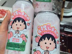 -海底捞火锅(金融街万达店)
