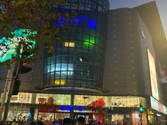 -凯德广场(武胜路店)