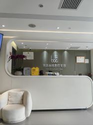 -联合丽格·张菡丽格医疗美容