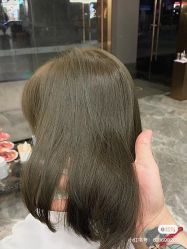 -Coo Hair salon