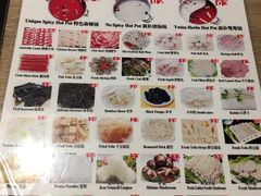 -7火锅(阿布扎比店)