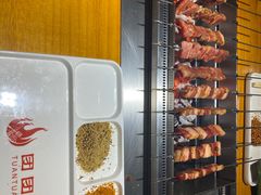 -牛上牛吊炉烧烤(红旗大街店)