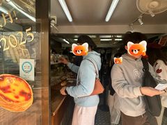 -安德鲁饼店(总店)