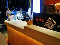 -CoCo都可(白石洲店)