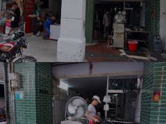 门面-河记肠粉店