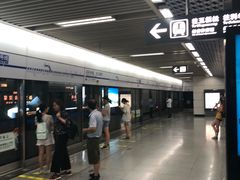 -华西坝(地铁站)