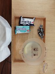 -THE LOG SALON 记录