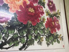 -凤凰岭蒙古包风味餐厅