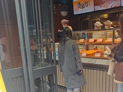 -木子木水日式烫面包(观音桥星光68广场店)