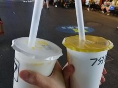 -7分甜(观前碧凤坊店)