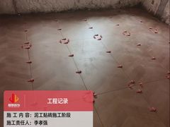 -居丽装饰空间设计(总部)